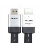 Sony HDMI Cable 5M - Image 4