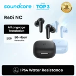 Anker Soundcore R60i NC Earbuds Black - Image 4