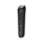Philips 3000 Series 7 in 1 trimmer MG3930/15 - Image 3